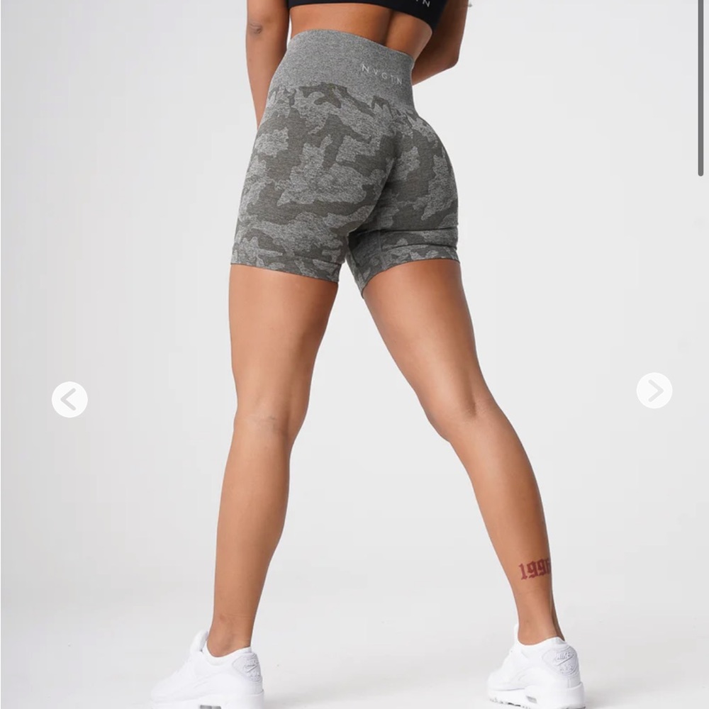 Khaki Camo Seamless Shorts